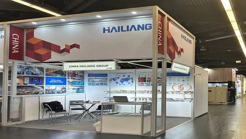 Exhibition | Hailiang at Refrigeration & Heat Pump 2022 in Nuremberg, Germany