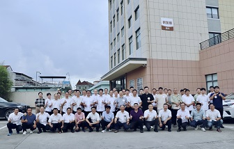 A Promising Future! Hailiang’s Annual Production of 100,000 Tons of Recycled Copper Alloy Bars Receives National Support