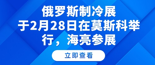 稿定設(shè)計-2.jpg