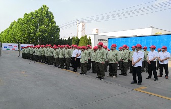 更進(jìn)一步！山東海亮藍(lán)領(lǐng)生態(tài)工程啟動(dòng)大會(huì)圓滿舉行